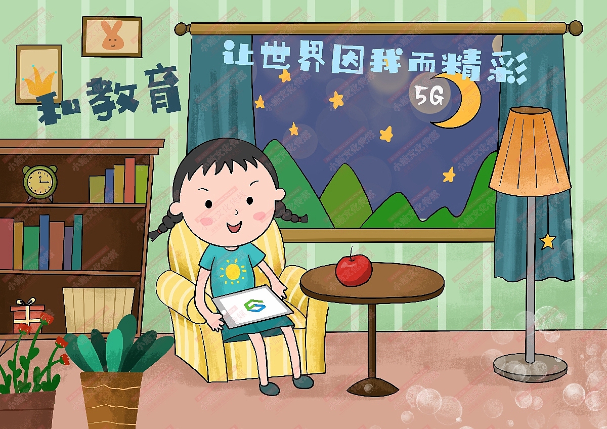和教育绘画（图ZMjM1OTMxNDc2） - 艺术插画 - 站酷设计师sucaionline原创素材 - 站酷ZCOOL