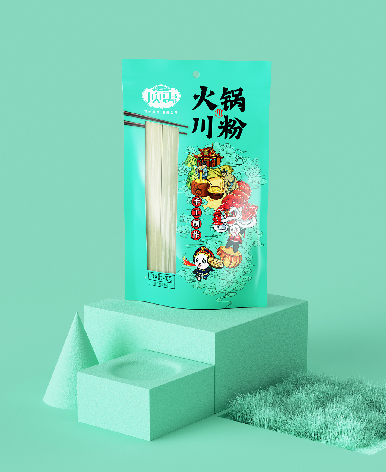 顶惠|火锅川粉包装|平面|包装|圣与合创意设计 - 原创作品 - 站酷