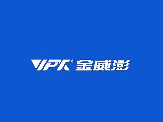 VI-应用部分