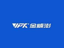 vi