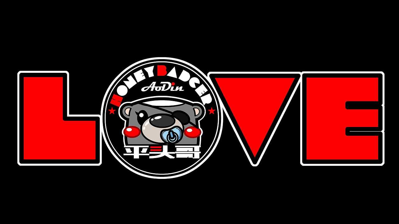 平头哥aodin手机壁纸