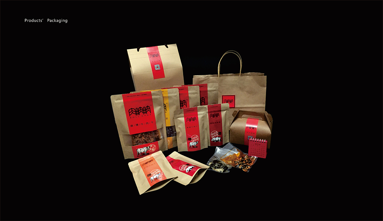 肉gaga手工良食品牌设计（图ZMTg5Nzk3NzI4） - 品牌 - 站酷设计师夏威夷Howe原创素材 - 站酷ZCOOL