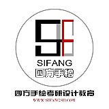 四方手绘设计教育的头像