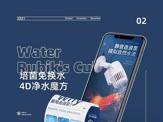2021年详情页（个人主页-ZNTI3MDg5NTI=） - 海报 - 站酷设计师蒂芙尼的早餐原创素材 - 站酷ZCOOL