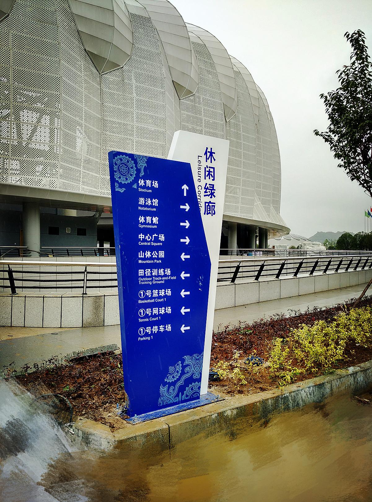 奥体中心导视系统实际效果图