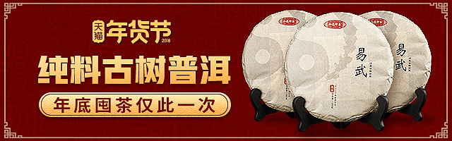 benner（图ZMTI1ODM1MzQw） - 宣传物料 - 站酷设计师xiu吱吱原创素材 - 站酷ZCOOL