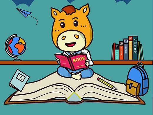 原创吉祥物东马路小学东小宝商业手绘