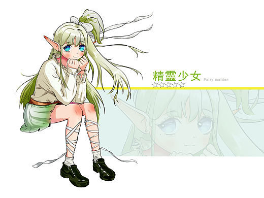 临摹二创（个人主页-ZNjg4NzczMDA=） - 创作习作 - 站酷设计师老兰博丶原创素材 - 站酷ZCOOL