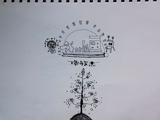 我的插画世界