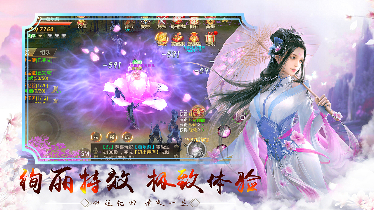 游戏商店图（图ZMTQ0MDQzNDMy） - 游戏UI - 站酷设计师刘DP原创素材 - 站酷ZCOOL