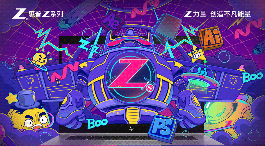2020插画合集（图ZMjM3MjIyMDM2） - 商业插画 - 站酷设计师画画的耗子原创素材 - 站酷ZCOOL
