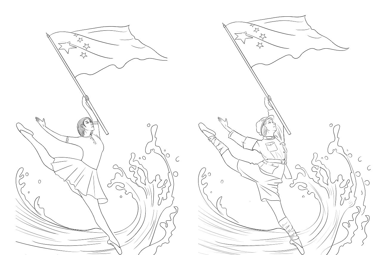 红色革命精神 永垂不朽