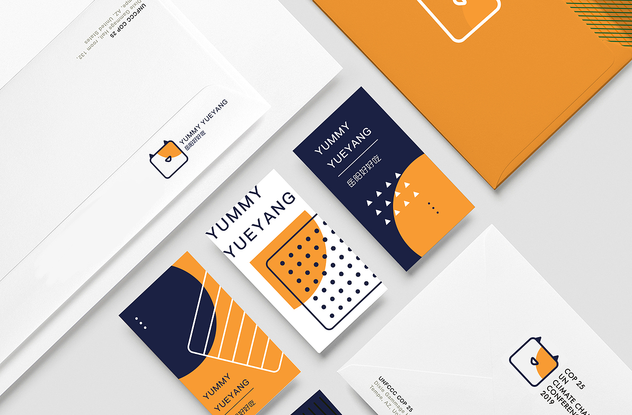 YUMMY YUEYANG岳阳好好吃