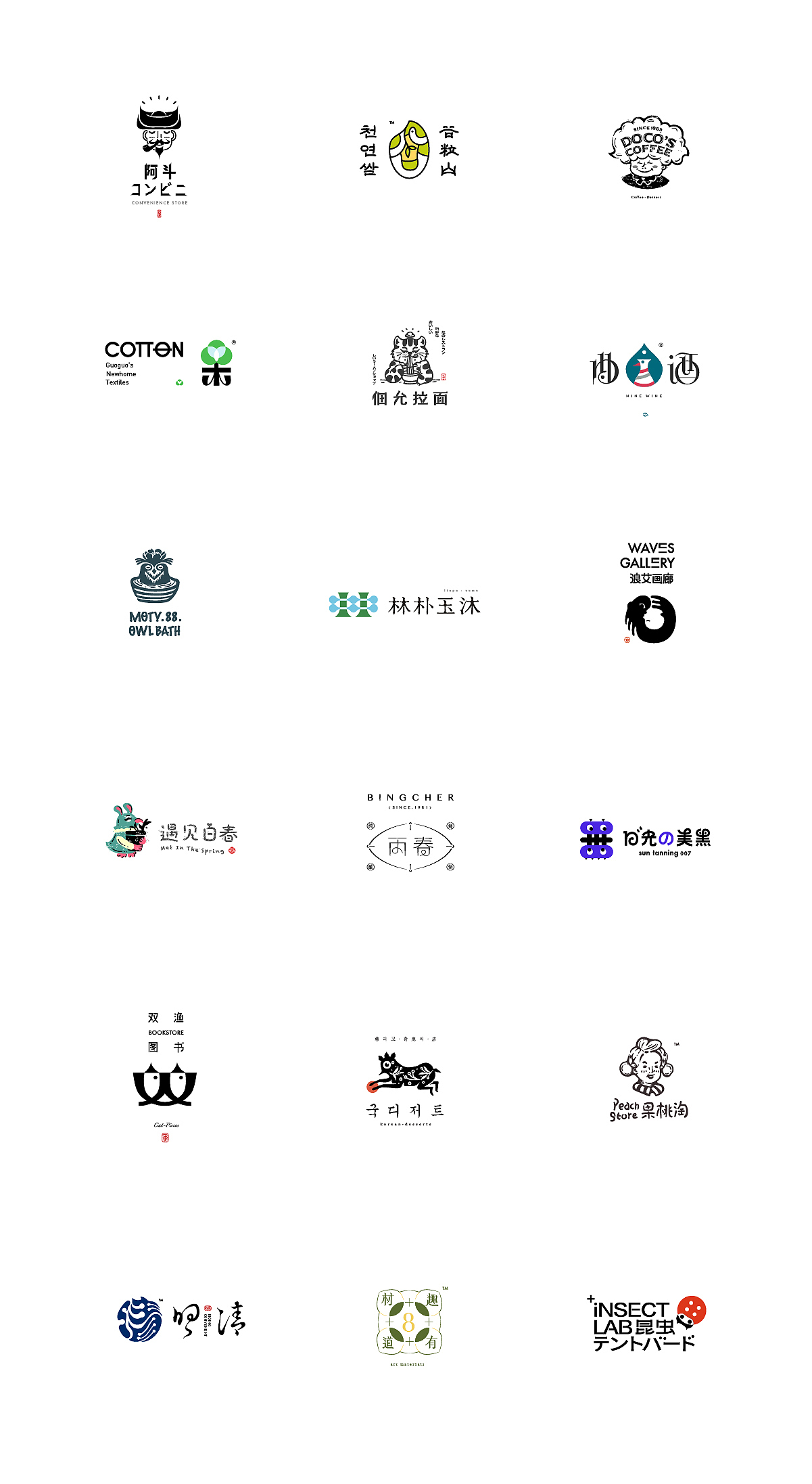 LOGO（图ZMjYxNzQyMjg0） - Logo - 站酷设计师Lolo_design原创素材 - 站酷ZCOOL