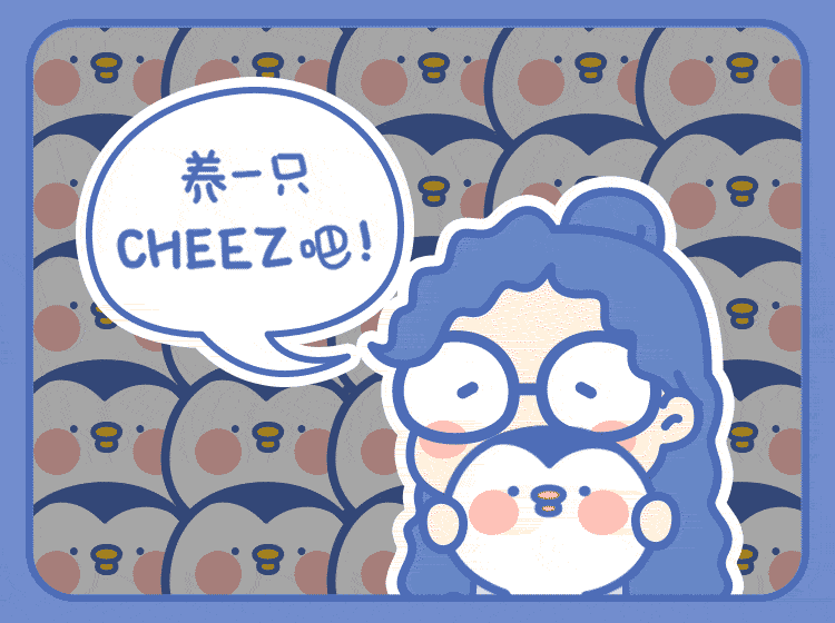 【YAYAA】动态表情（图ZMTE2MDQ2MTY0） - 网络表情 - 站酷设计师酸一颗GOODLUCK原创素材 - 站酷ZCOOL