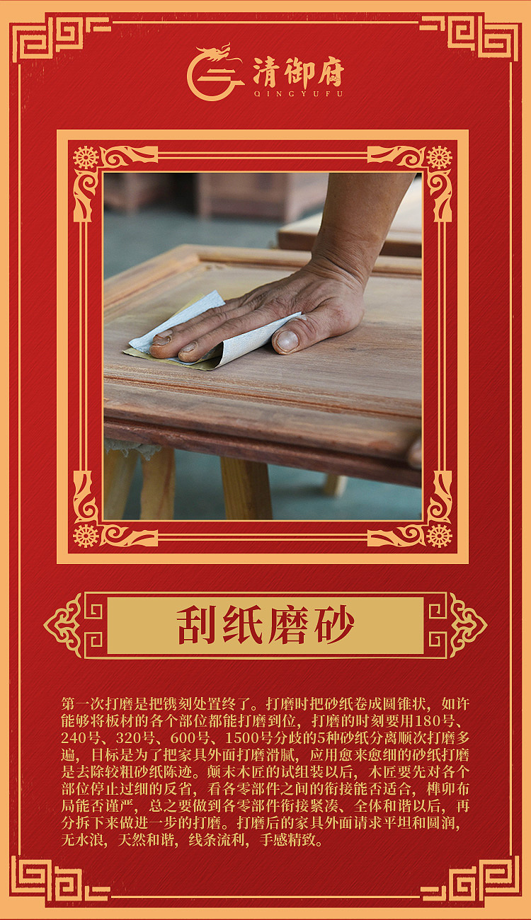 物料海报（图ZMjQ2Mjg4NzU2） - 海报 - 站酷设计师慢羊羊123原创素材 - 站酷ZCOOL