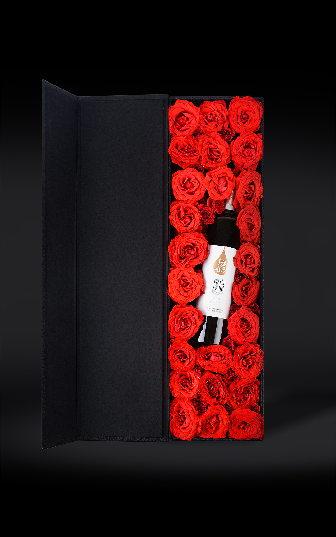 2020年七夕二酯油朋友圈图片拍摄