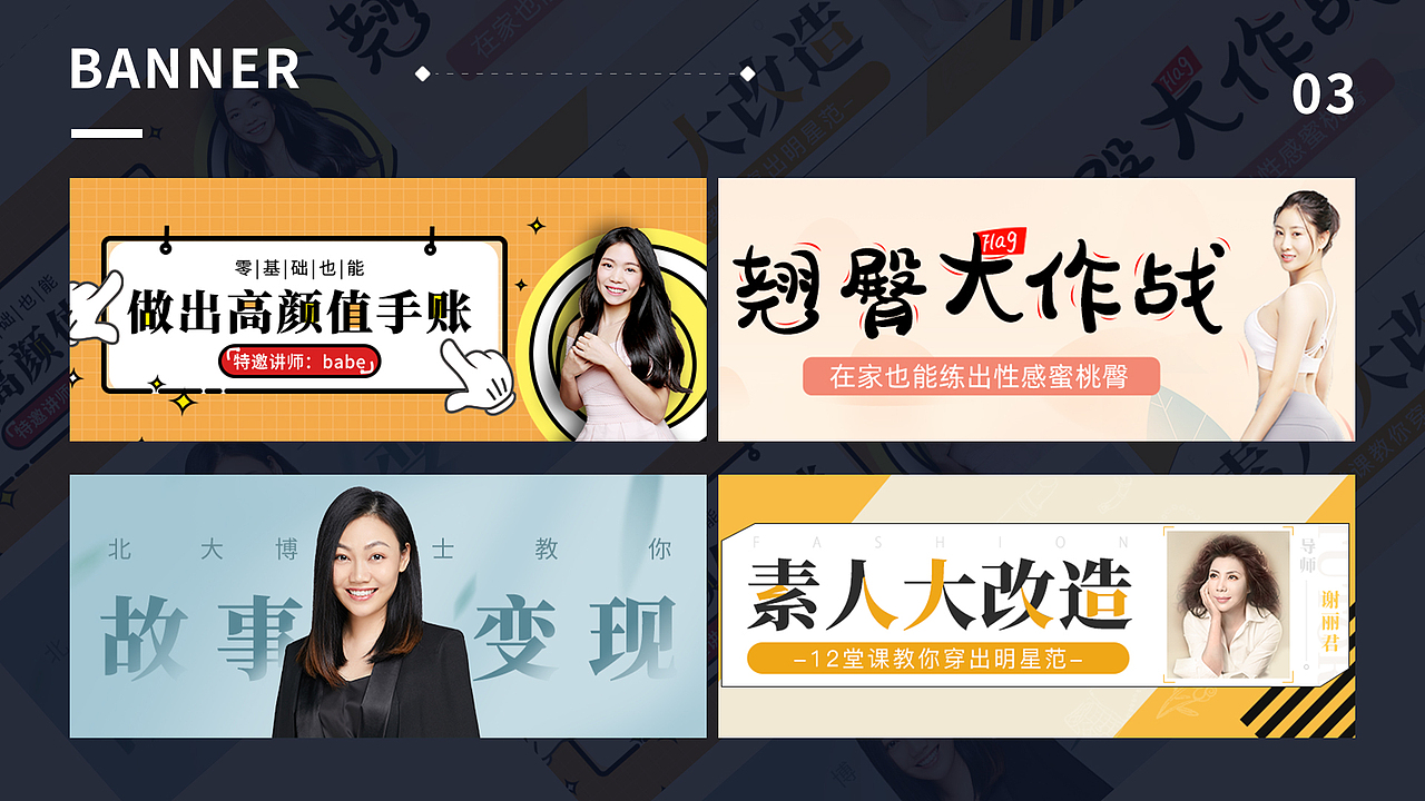 2022作品合集（图ZMjc2NjIzOTI4） - 其他平面 - 站酷设计师头秃的西红柿原创素材 - 站酷ZCOOL