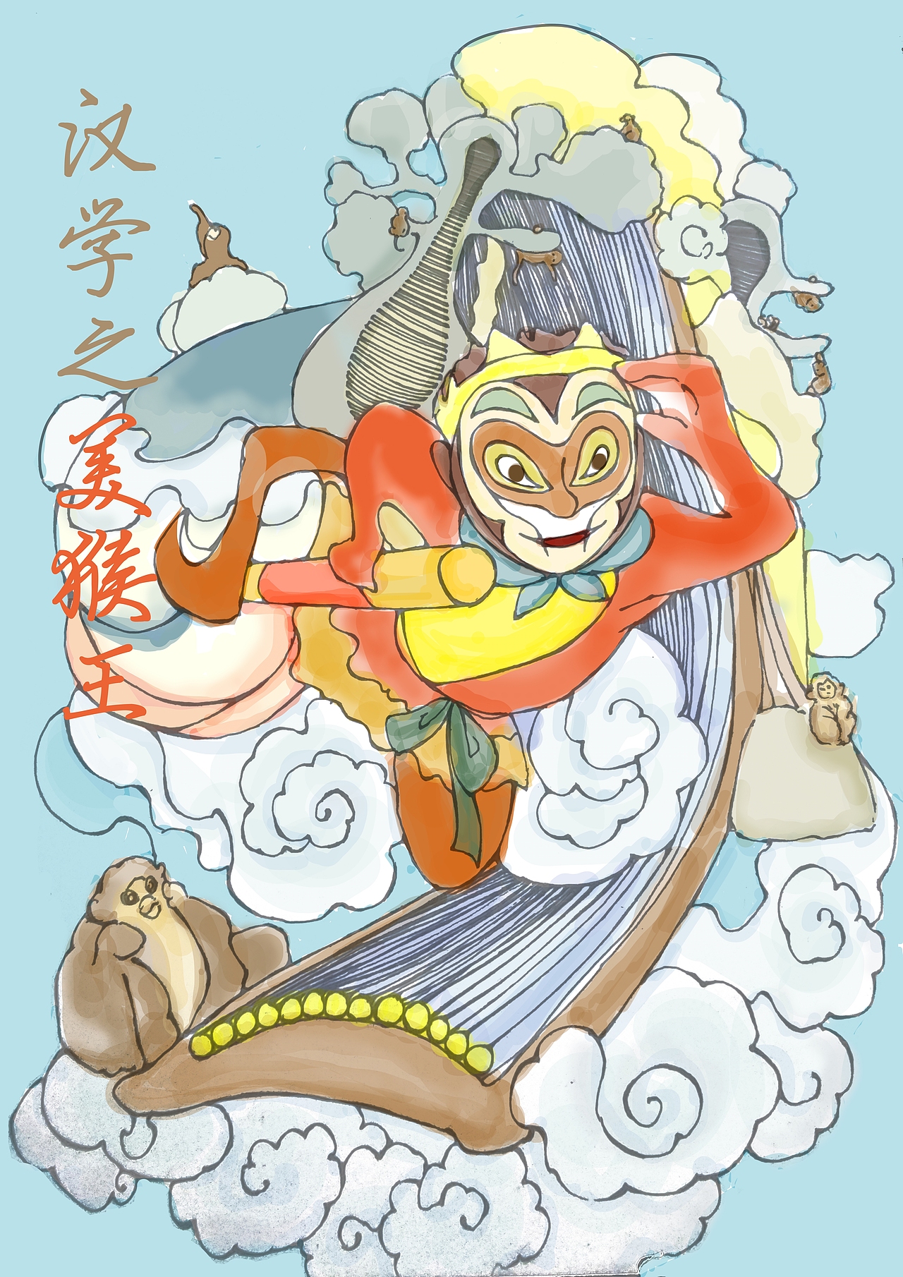 美猴王|平面|海报|尤竹錿_原创作品-站酷zcool