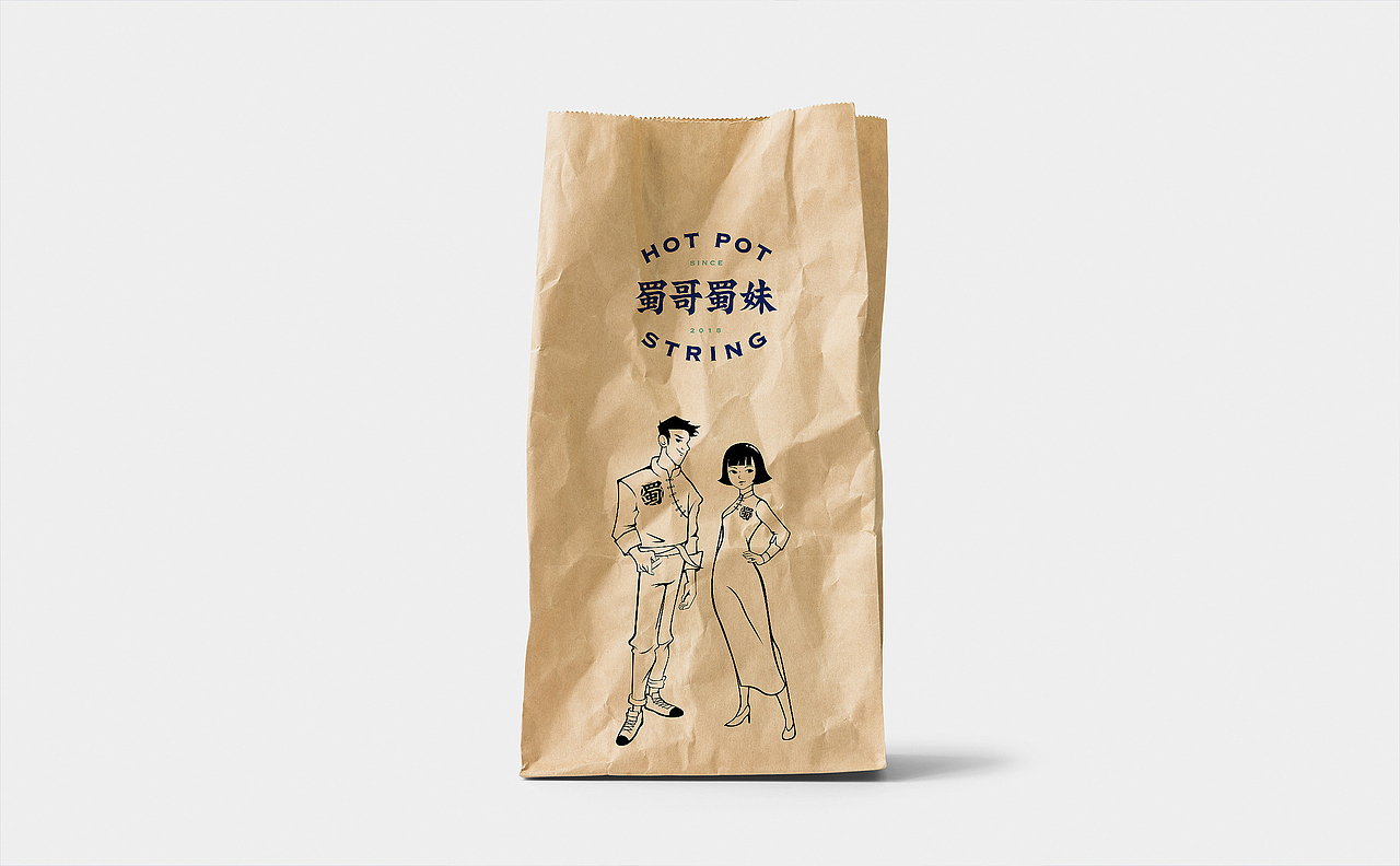 蜀哥蜀妹·串串火锅丨ABD案例