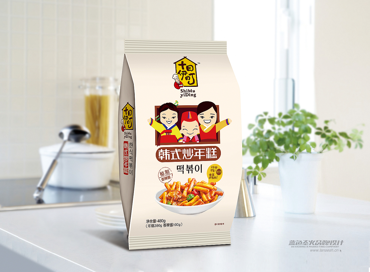十目伊町品牌包装形象设计（图ZMTc1MDgzMjQ=） - 包装 - 站酷设计师蓝色盛火原创素材 - 站酷ZCOOL