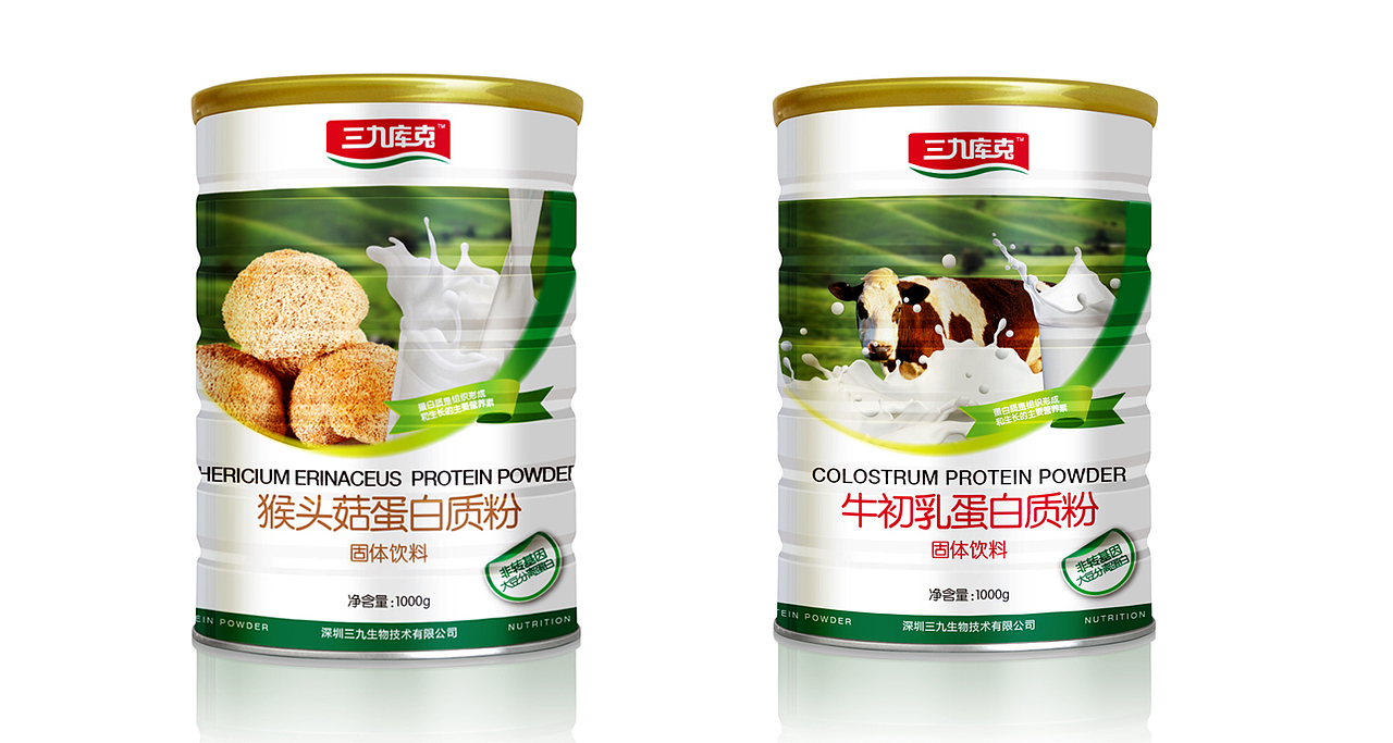 三九库克蛋白粉包装设计