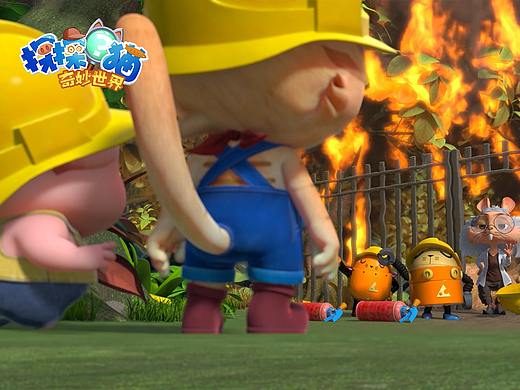 探探猫奇妙之旅：探探猫化身勇猛消防员，拯救奇妙世界