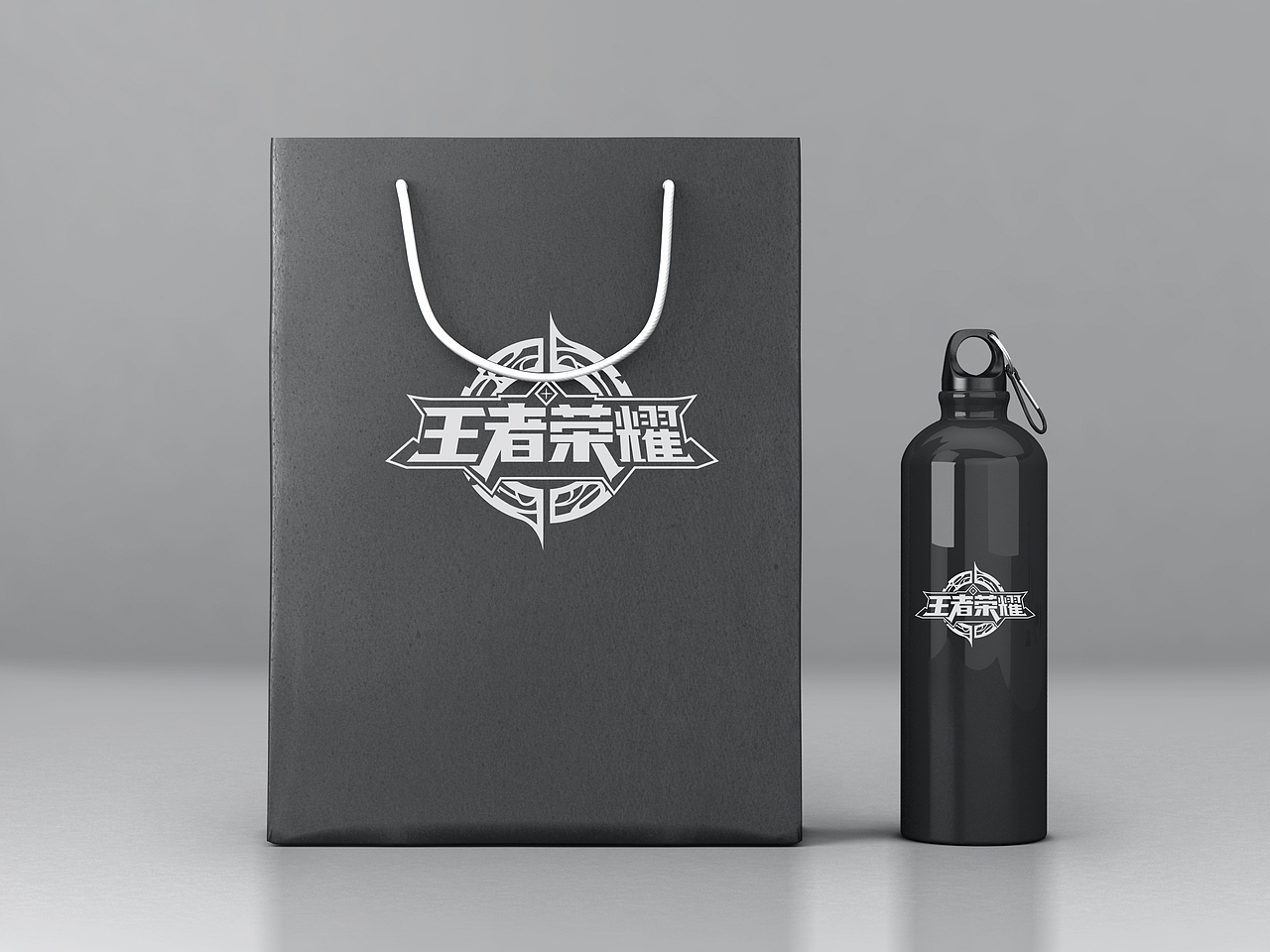 手提袋及水壶（图ZOTM0MzI0OTI=） - 生活用品 - 站酷设计师无糖花椰菜原创素材 - 站酷ZCOOL