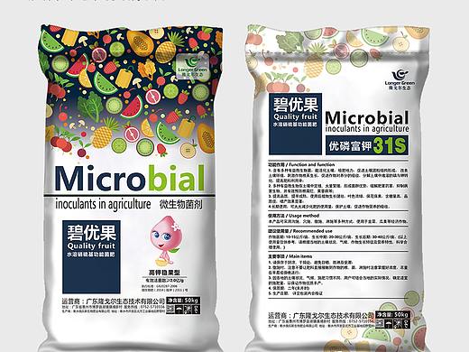 多款肥料包装袋设计
