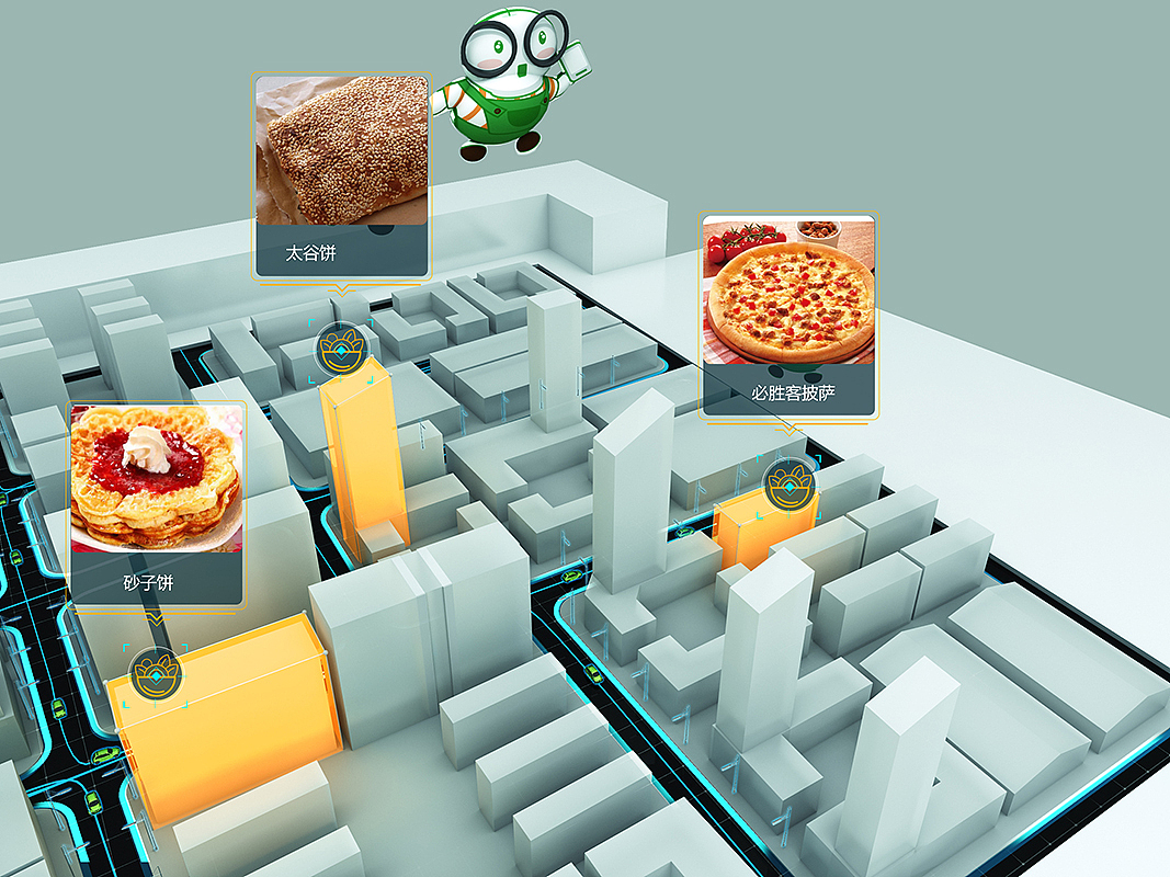 AR项目（图ZNzAyNTgwMTI=） - 建筑/空间 - 站酷设计师Metta原创素材 - 站酷ZCOOL