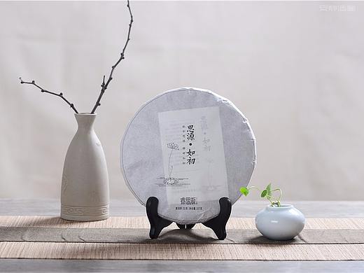 普洱茶