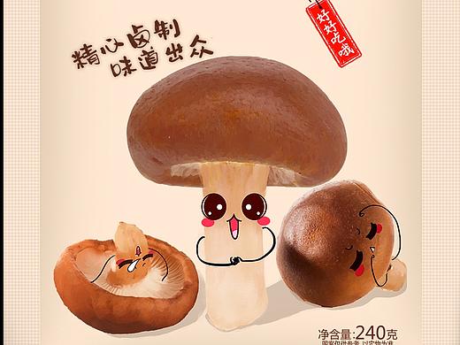 休闲食品包装+插画