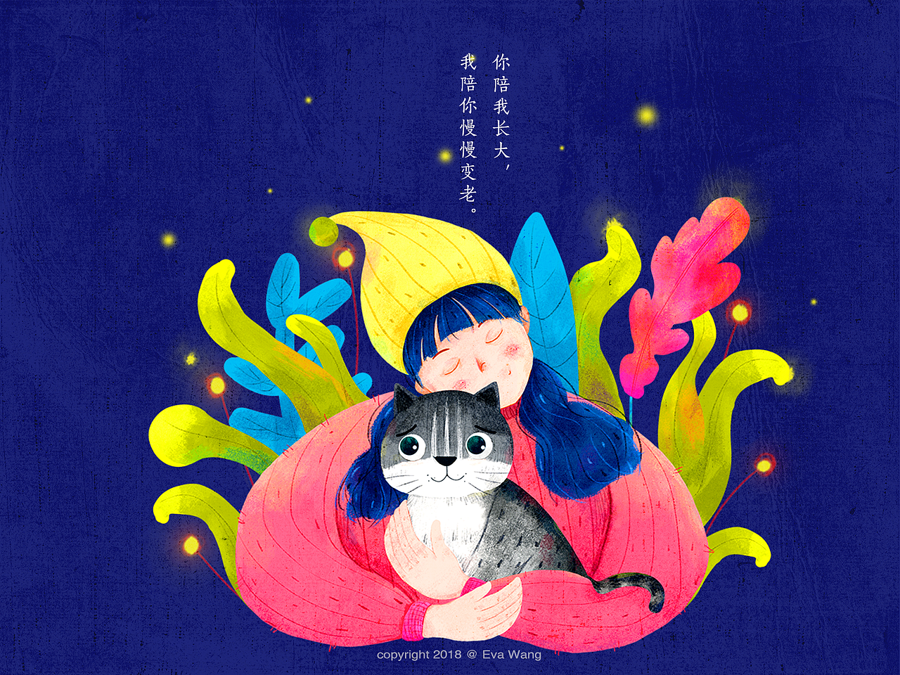 宠物插画（图ZMTk4NTkxNjI0） - 艺术插画 - 站酷设计师王_小怂er原创素材 - 站酷ZCOOL