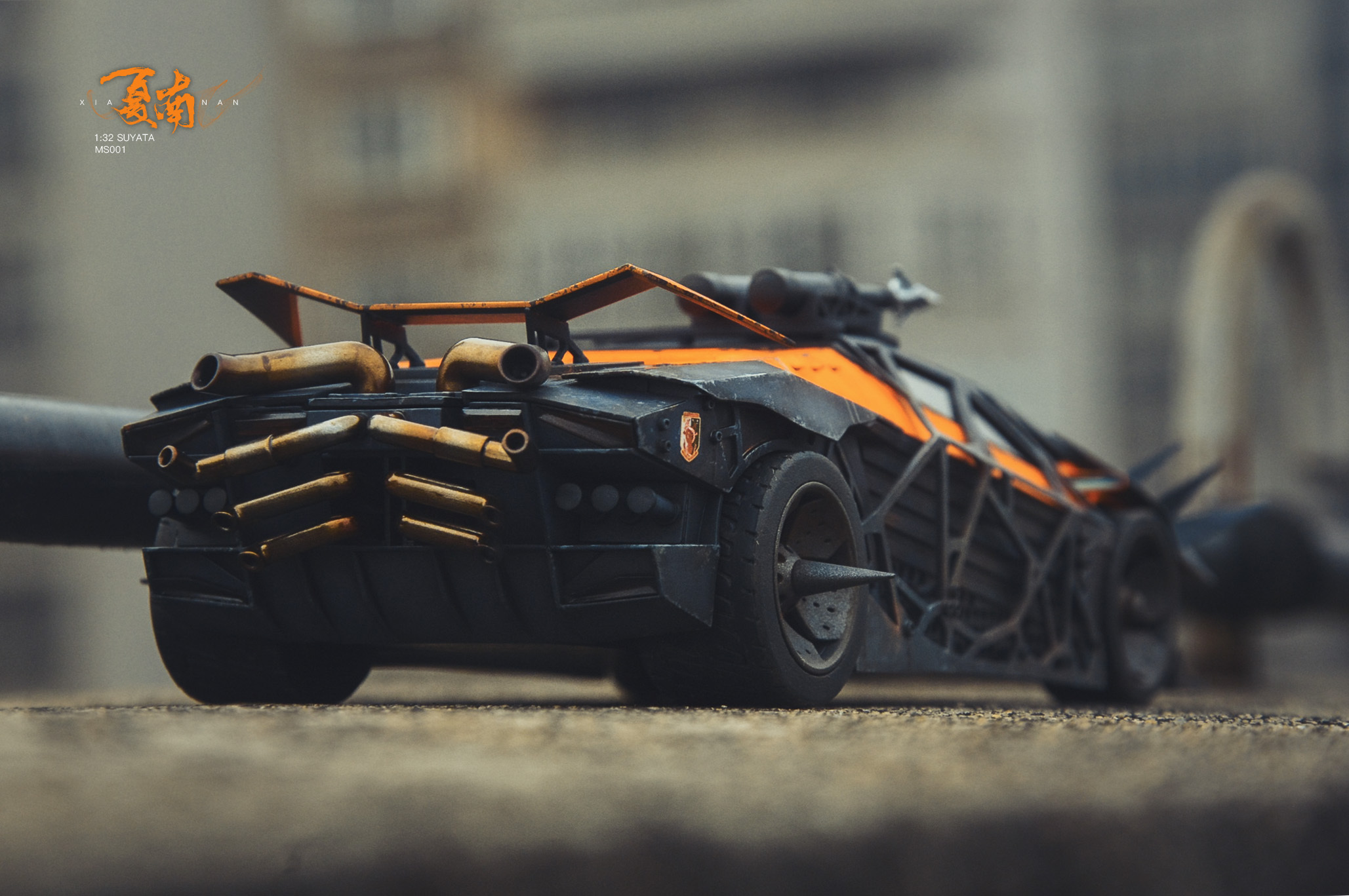suyata 1:32 末世科幻架空改装车