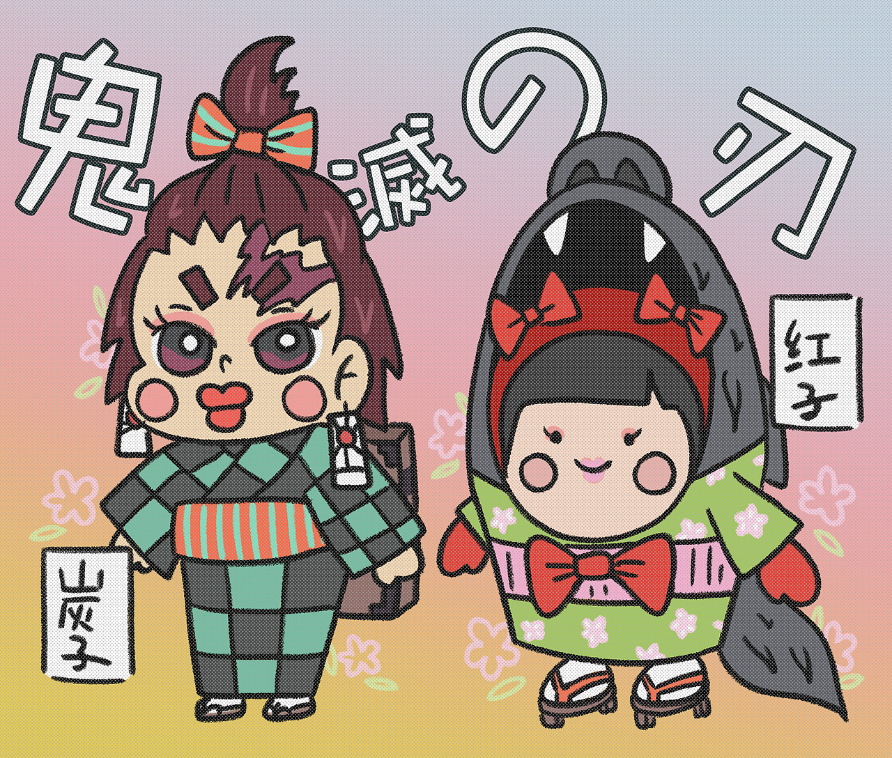 Eggbox 2022 Happy New Year/回顾