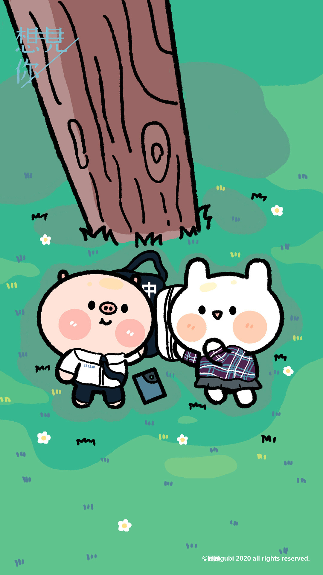《想见你》卡通版，主演：猪次郎、兔几酱（图ZMTk1MzE1MDAw） - 创作习作 - 站酷设计师顾顾gugu原创素材 - 站酷ZCOOL