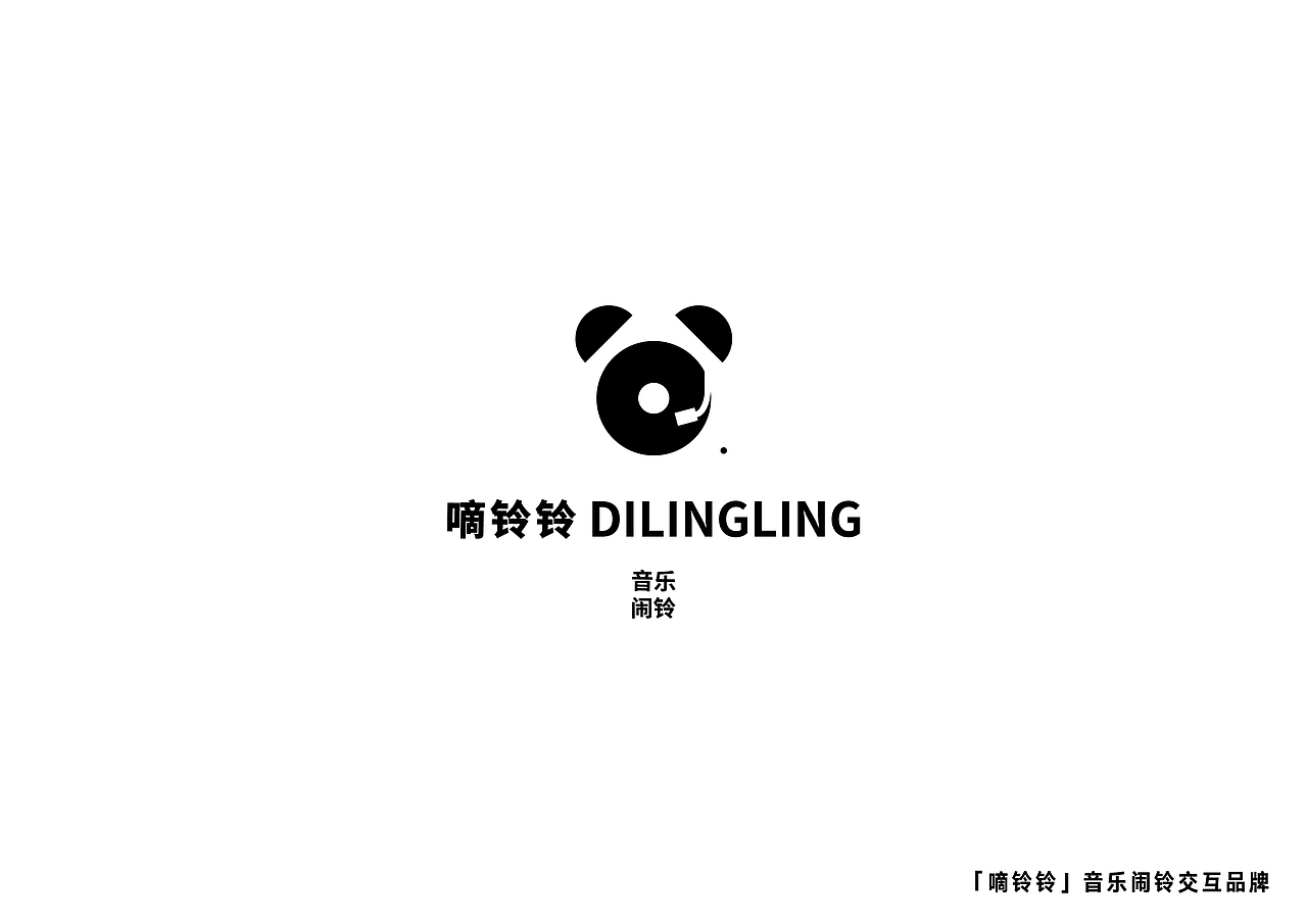 LOGO COLLECTION | 标志练习