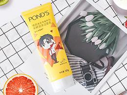 电商