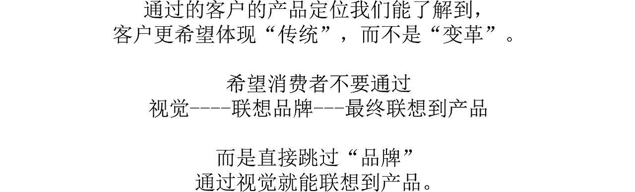 中式古风丨有温度的茶拍摄（图ZMjMzMTk2NDky） - 产品摄影 - 站酷设计师小山摄影icon原创素材 - 站酷ZCOOL