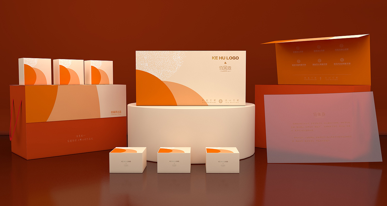 中秋月饼礼盒、高端、大气、唯美、清新、燕窝月饼礼盒（图ZMTY2ODIzMzUy） - 包装 - 站酷设计师sy736353019原创素材 - 站酷ZCOOL