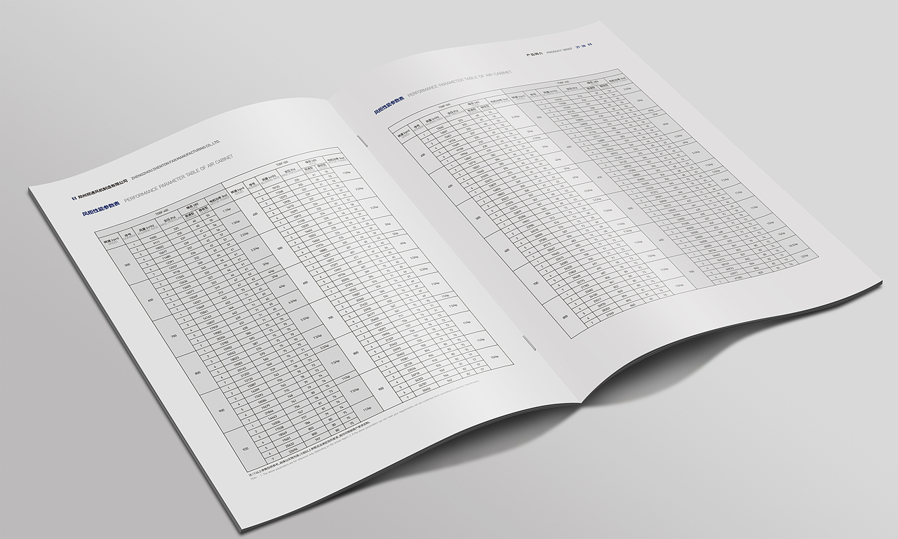 精心制作的将近60页的画册，针对年前作品的重修最终版（图ZMjAzMjQ5NDg0） - 书籍/画册 - 站酷设计师爱设计的WANG原创素材 - 站酷ZCOOL