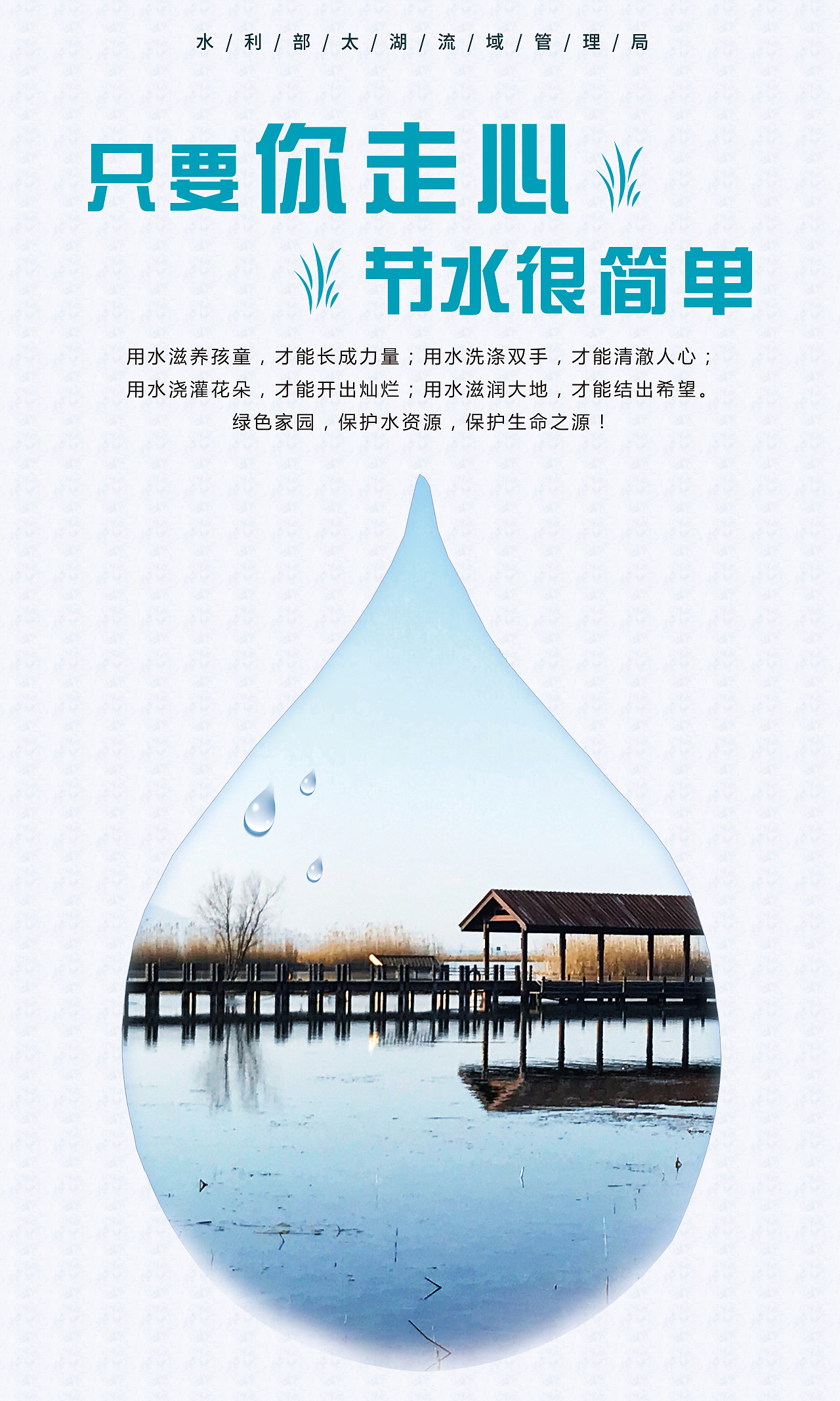 &.其他设计（图ZMjUxOTg1MDY4） - 其他UI - 站酷设计师GU月原创素材 - 站酷ZCOOL