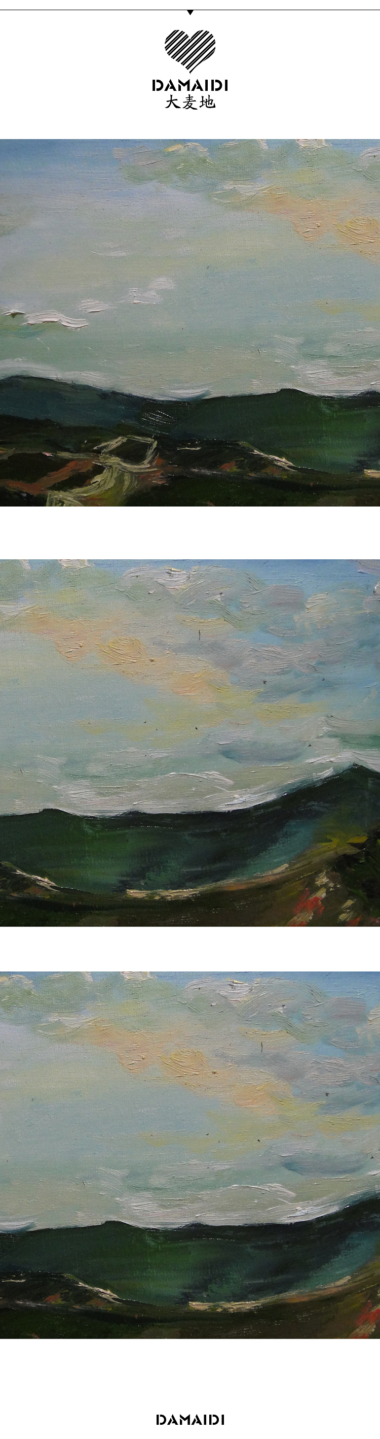 我的绘画,我的生命