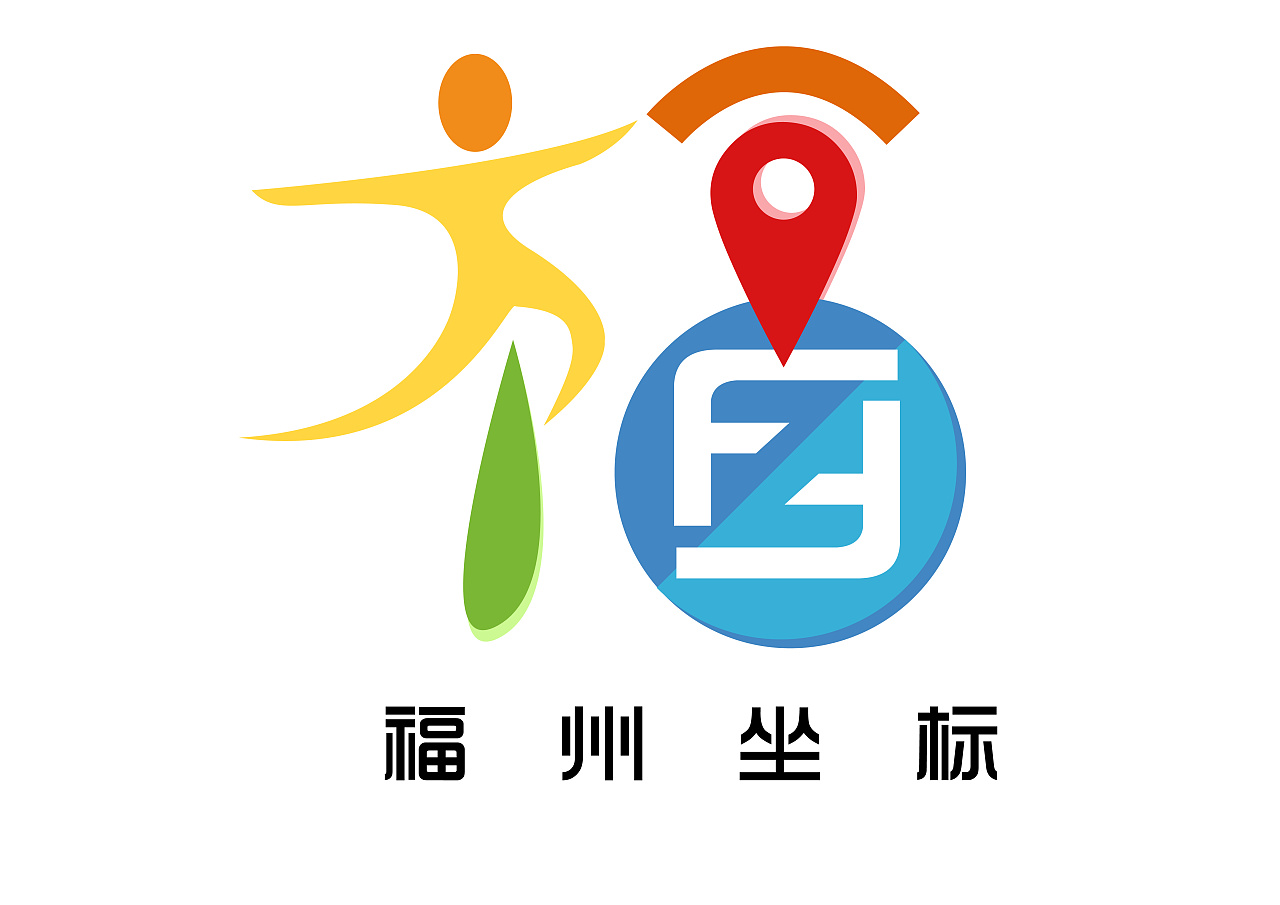福州城市坐标logo