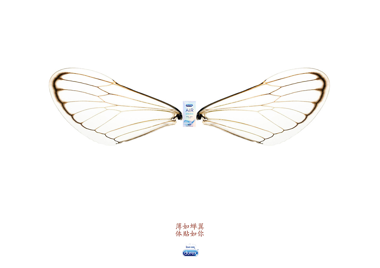 杜蕾斯商业广告