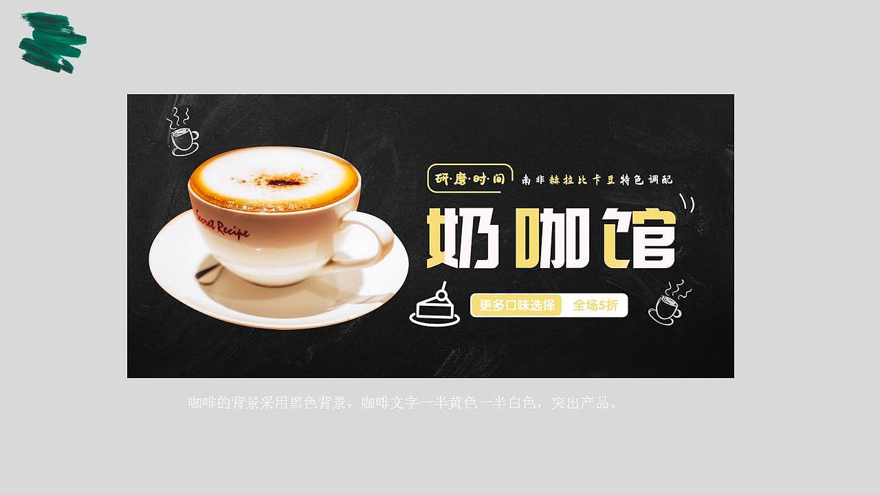 谭凌涛——作品集（图ZMjE0NTUxNDA0） - 其他平面 - 站酷设计师谭凌涛原创素材 - 站酷ZCOOL