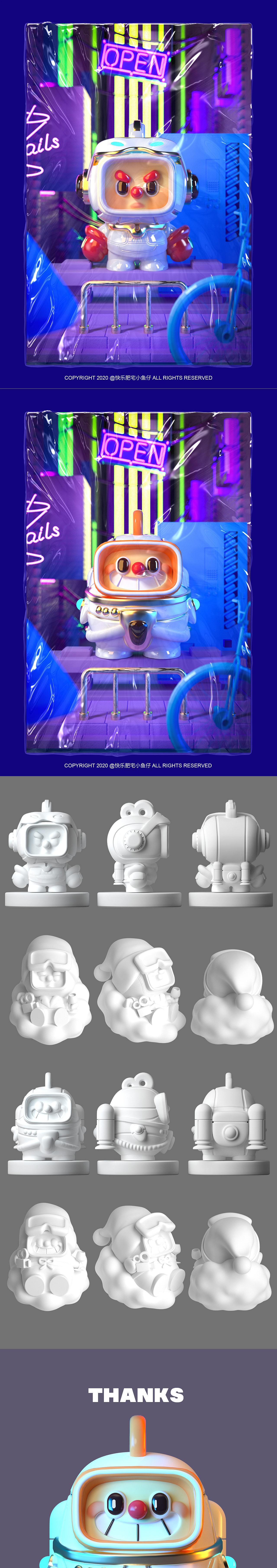 快手十周年丨畅游云上VR时代