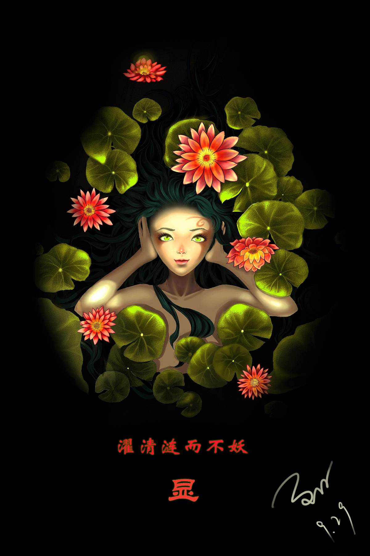 浮显（图ZMzY5MTE0NzY=） - 创作习作 - 站酷设计师dan小太阳原创素材 - 站酷ZCOOL