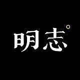 无以明志的头像