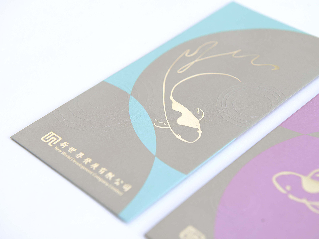 新世界紅包2（圖ZMTU3OTE4MzM2） - 包裝 - 站酷設(shè)計(jì)師紅房子徐原創(chuàng)素材 - 站酷ZCOOL